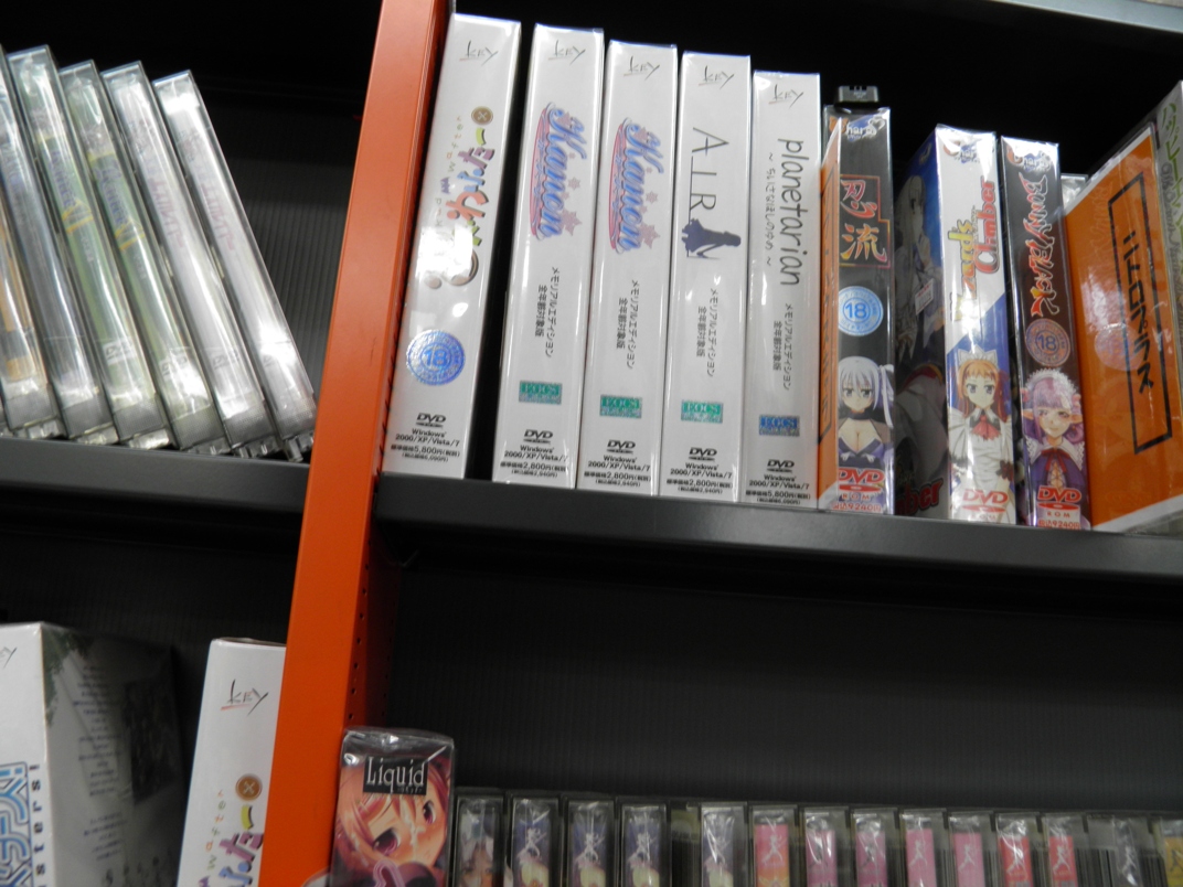 Comic Toranoana Comic Toranoana